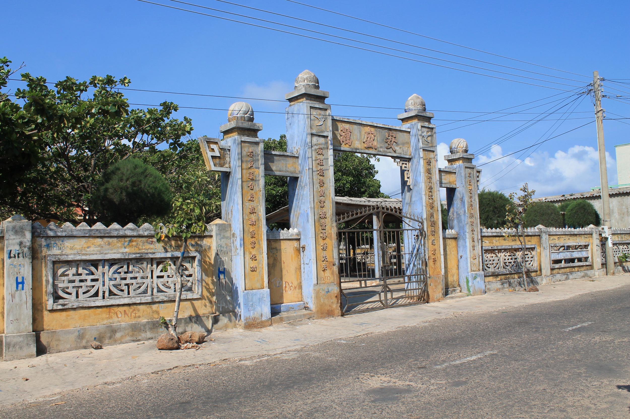 Vạn An Thạnh nhìn từ phía bên ngoài. Ảnh: San San