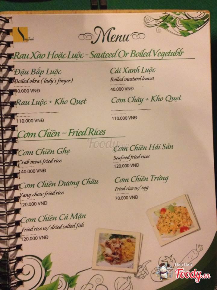 Cơm chiên ghẹ là món ăn không thể bỏ qua khi du lịch Phú Quốc. Ảnh: foody