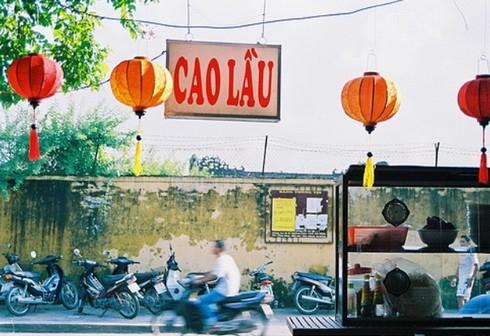 Một cửa hàng bán cao lầu ở Hội An. Ảnh: vnexpress.net