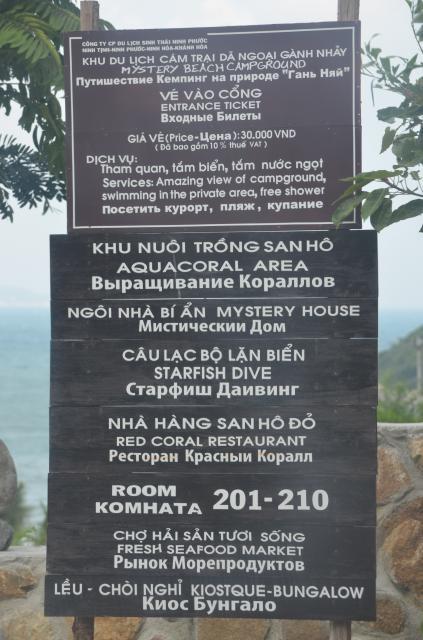 Cổng chào. Ảnh: otoxuyenviet