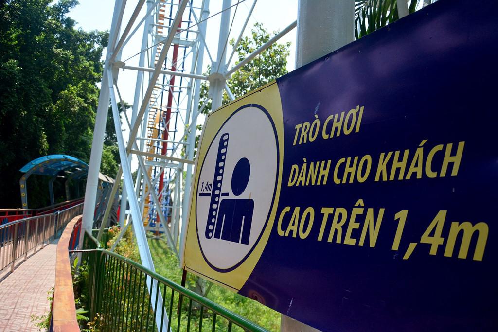 Tùy theo cấp độ, thiết kế, mỗi trò chơi yêu cầu đối tượng khác nhau. Điểm chung là người tham gia phải có chiều cao từ 1-1,4 m.